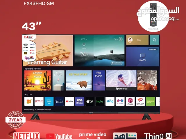 new television for sale