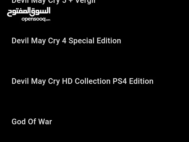 PS+ Accounts and Characters for Sale in Najaf