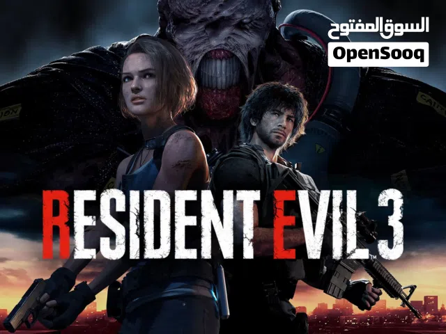 لعبه RESIDENT EVIL 3