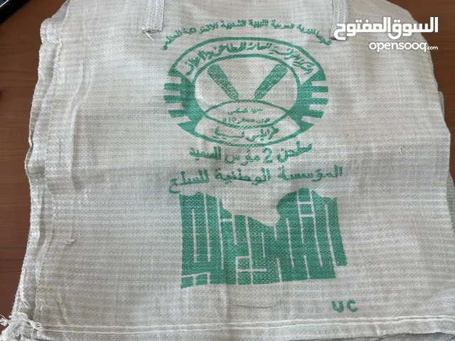 شكاير خبزه