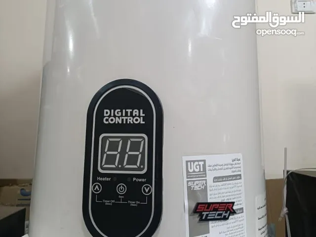 Other for sale in Cairo