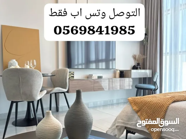 250 m2 Studio Apartments for Rent in Dubai Jumeirah