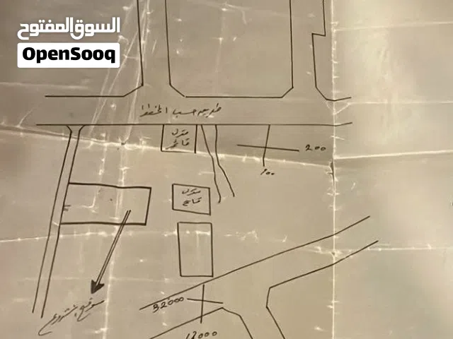 عماره سكنية للبيع