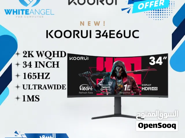 34" Other monitors for sale  in Amman