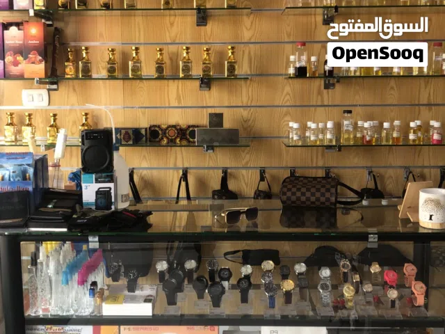 فروات رجالي ونسائي وولادي