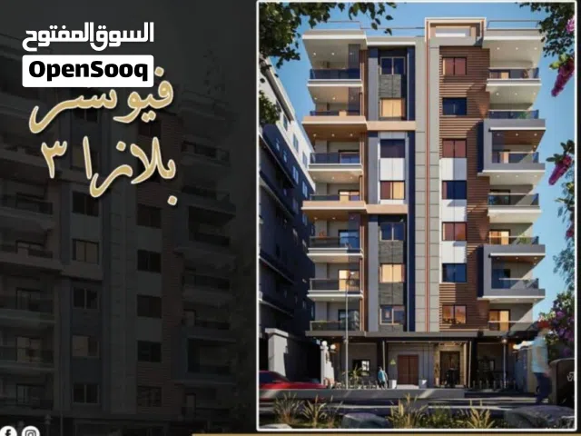شقق تحت الانشاء مدينه نصر
