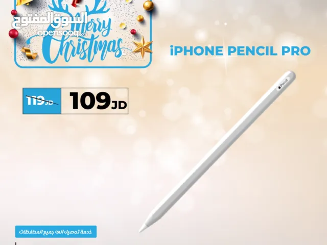 IPHONE PENCIL PRO NEW
