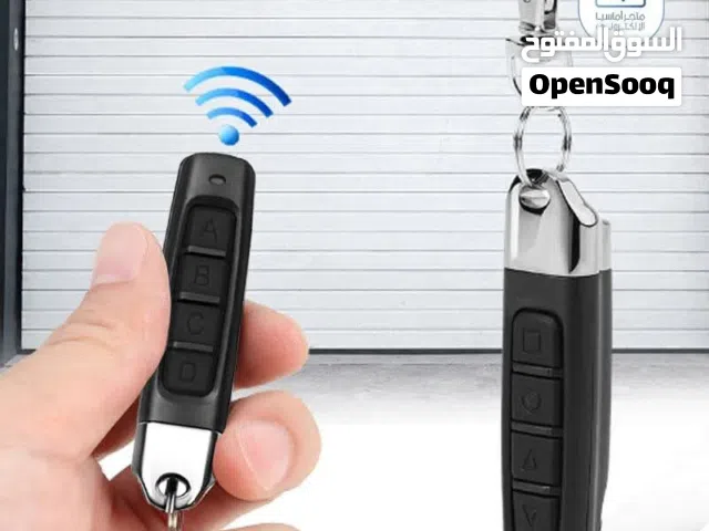 ريموت الجوكر الذكي "إستنساخ الريموتات الأخرى" - 433Mhz - تخفيضات كبرى% لفترة محدودة
