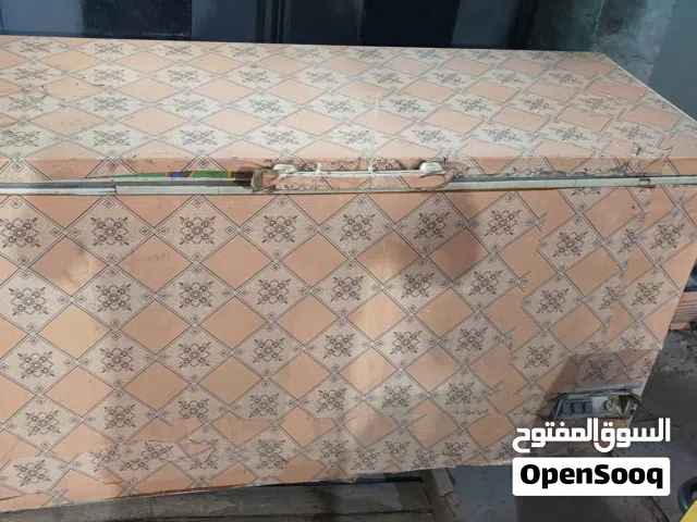 مجمدة(فريز) نظيف