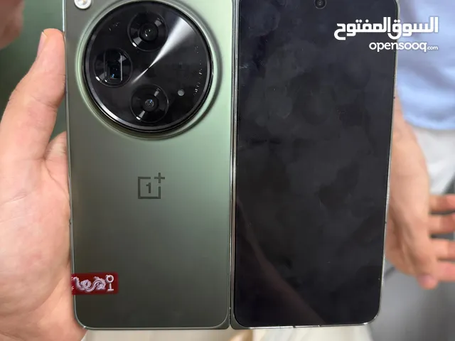 ون بلص فولد