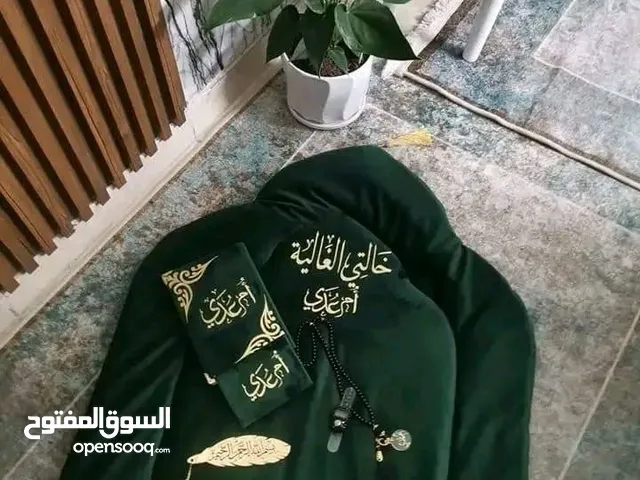 أجمل هدية بكج السجادة الفخم