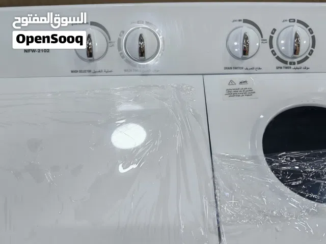 غسالة حوضين ناشونال فالكون ماتورين ومضخه اربع مفاتيح اماكينة عمل شفط للغسيل داخل النشافة بافضل سعررر