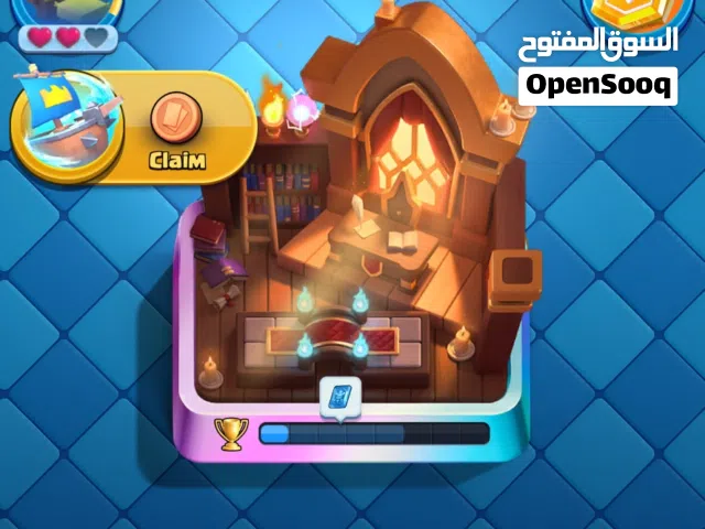 حساب كلاش رويال