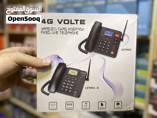 تلفون ارضي خلوي يعمل على الشريحة  خطين و ليس خط واحد مع كاشف رقم