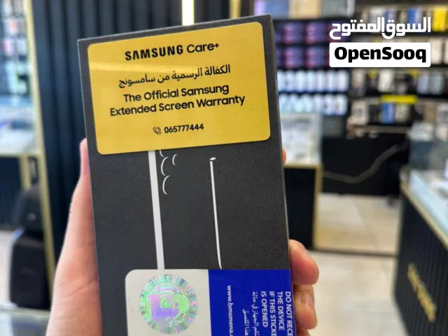 SAMSUNG S25 Ultra 1TB (BMS) جديد  اقل سعر بالمملكه كفالة الوكيل الرسمي