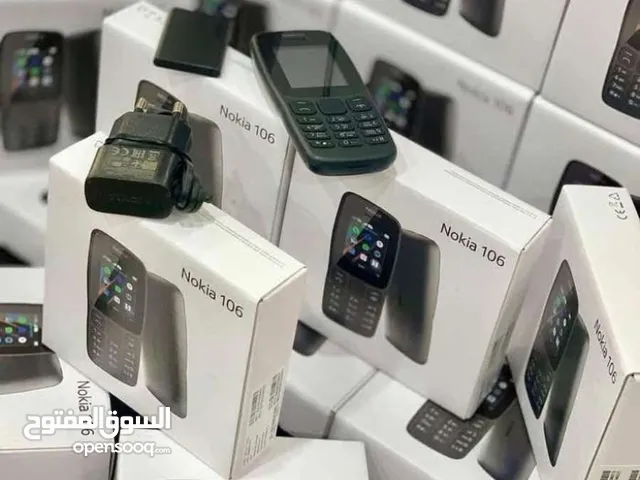 Nokia Others Other in Tripoli