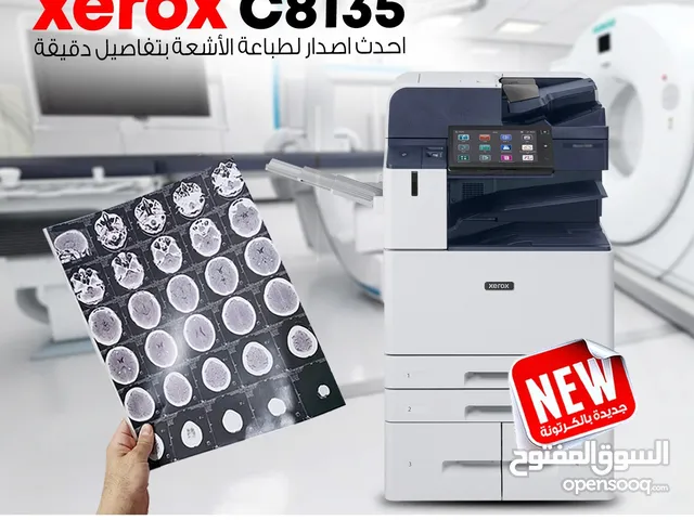 Printers Xerox printers for sale  in Cairo