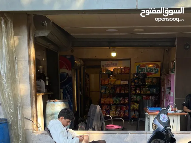 محلان في منطقة جناح للبيع داخل حي آخر نزلة السلطان ابراهيم