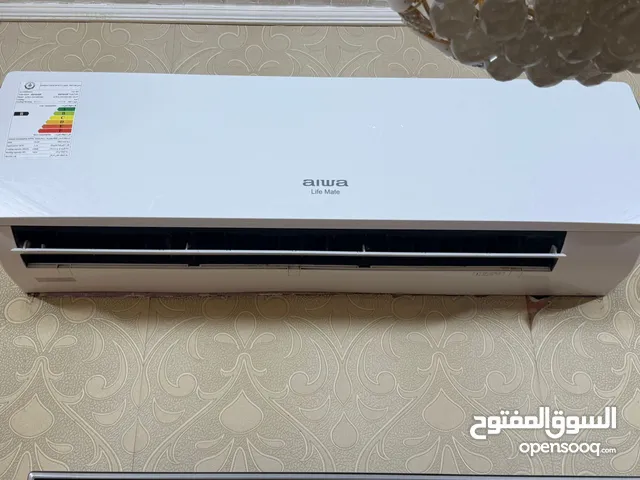 سبّلت 2 طن نوع aiwa الباب الأول