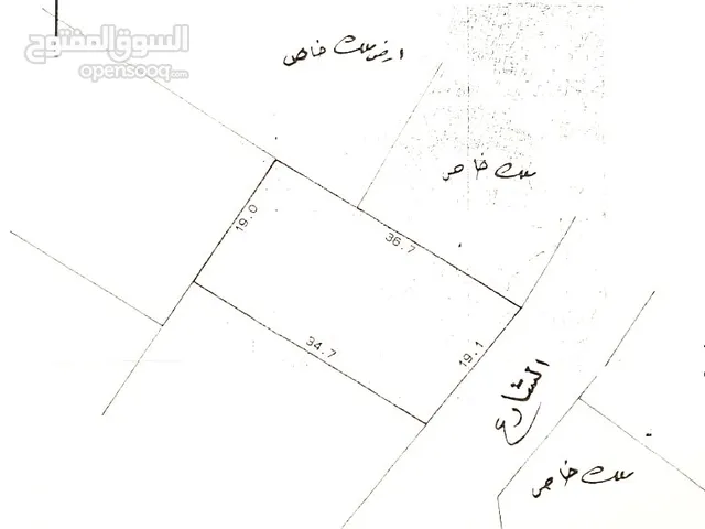 Residential Land for Sale in Central Governorate Riffa