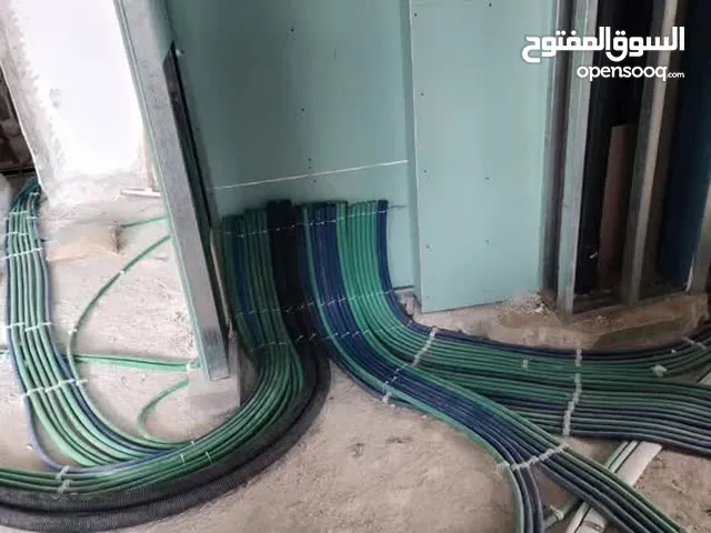 أعمال كهرباء