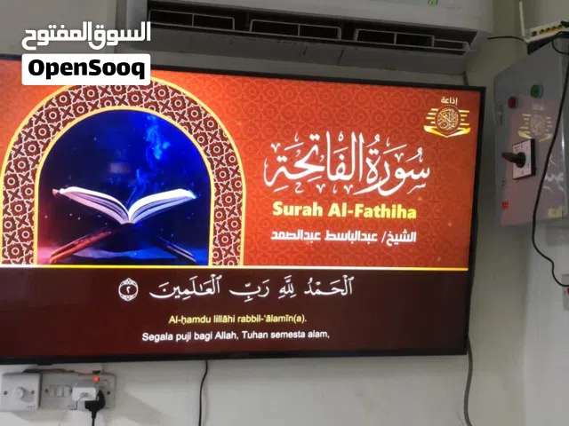 31.5" LG monitors for sale  in Basra
