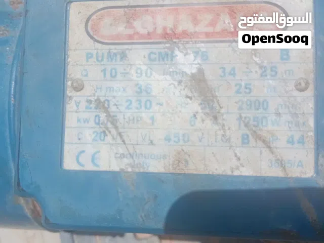 مضخة مياه بونبه 1حصان بسعر 200..زليتن
