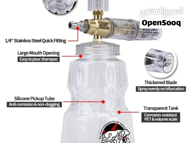 مسدس صابون احترافي الاصلي براند Bear Force