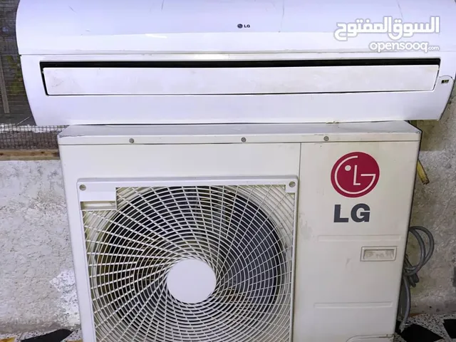 LG 3 - 3.4 Ton AC in Basra