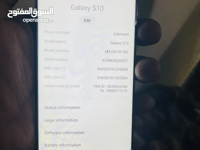 S10. 512gb. TRA