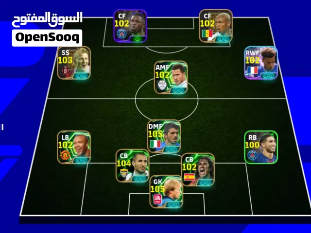 PES Accounts and Characters for Sale in Alexandria