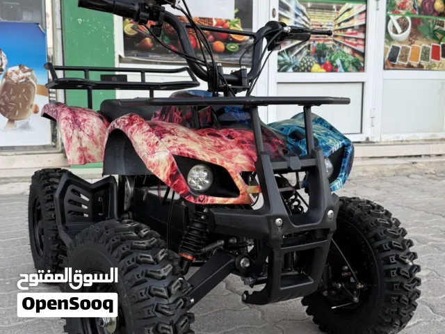 للبيع دراجة كهربائية 4 تواير للاطفال Electric bicycle with 4 wheels for children for sale