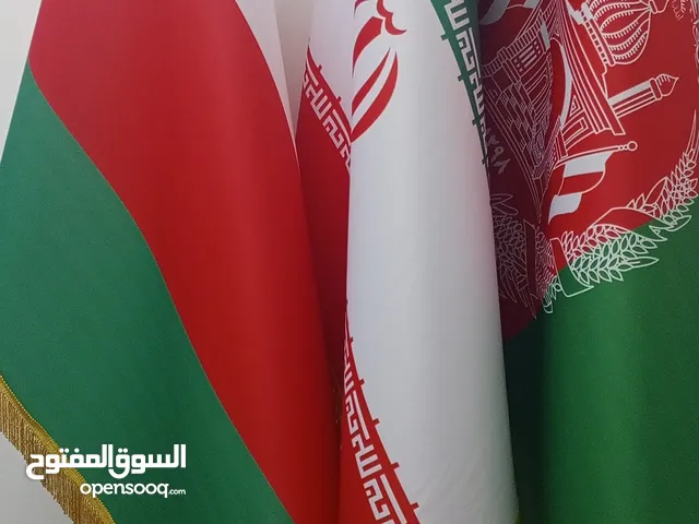 Oman and Iran flag