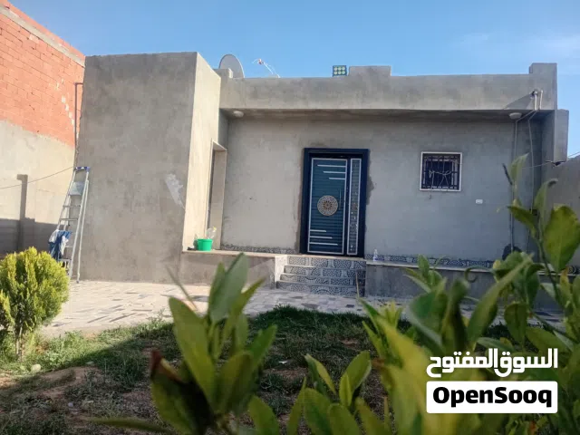 ايي استفسار ع رقم