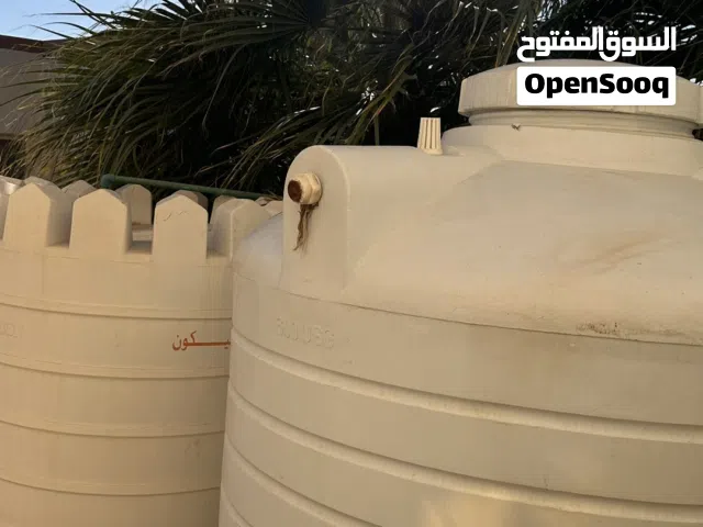 خزانين ضروري تابع الوصف