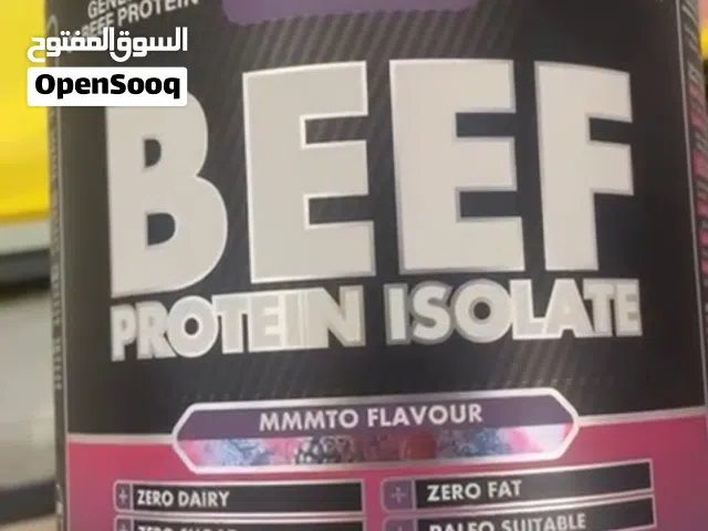 للبيع بروتين صافي بطعم الفيمتو