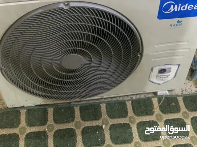 Tosot 2 - 2.4 Ton AC in Baghdad