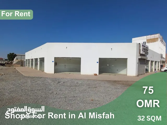 Shops for Rent in Al Misfah  REF 233BB