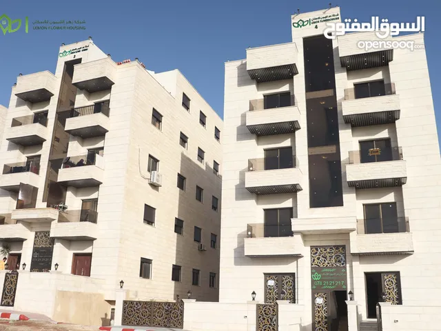 121m2 3 Bedrooms Apartments for Sale in Amman Al Bnayyat