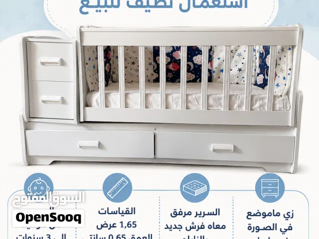سرير اطفال هزاز + بالفراش جديد بالنايلو