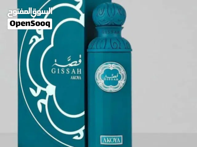 عطور قصة الكويتي الاصلي جميع الموديلات وروائح مختلفة الحجم الكبير 200 مل