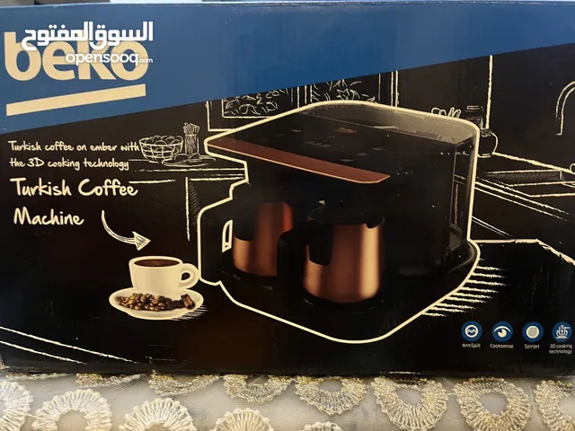  Coffee Makers for sale in Giza