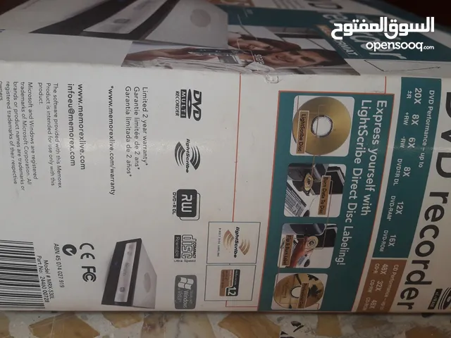 DVD for sale in Basra