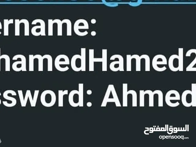 برنامج حسابات متكامل يناسب جميع الانشطه والشركات والمحلات التجاريه والسوبر ماركت