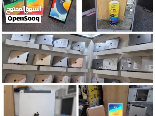 عرطات منوع ايبادات ابل