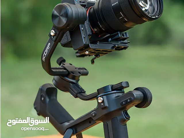 Tripod Accessories and equipment in Babylon