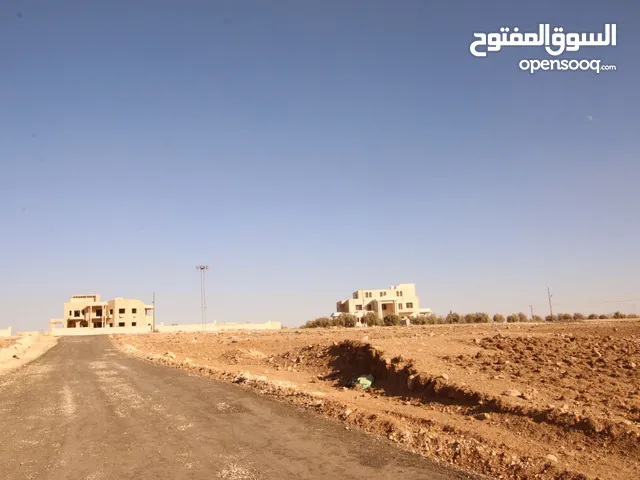 ارض للبيع عمان جلول من طريق المطار باتجاه مادبا سكن أ جاهزة للسكن اطلالة رهيبة