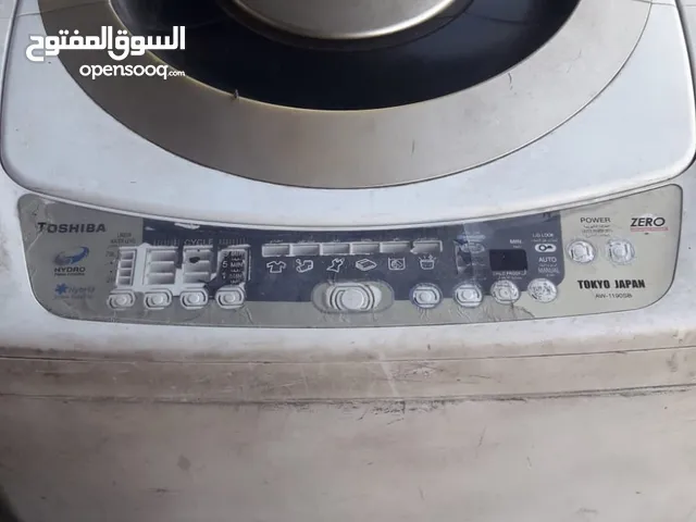 washing machine
