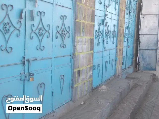 محلات لليجار