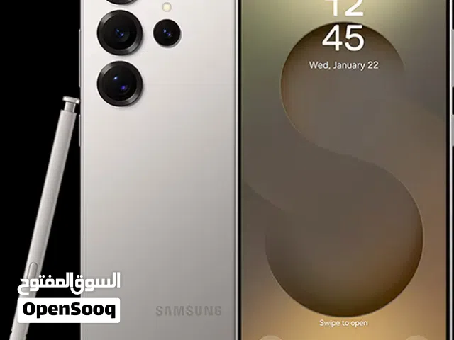 Samsung Galaxy S25 Ultra 256 GB in Muthanna